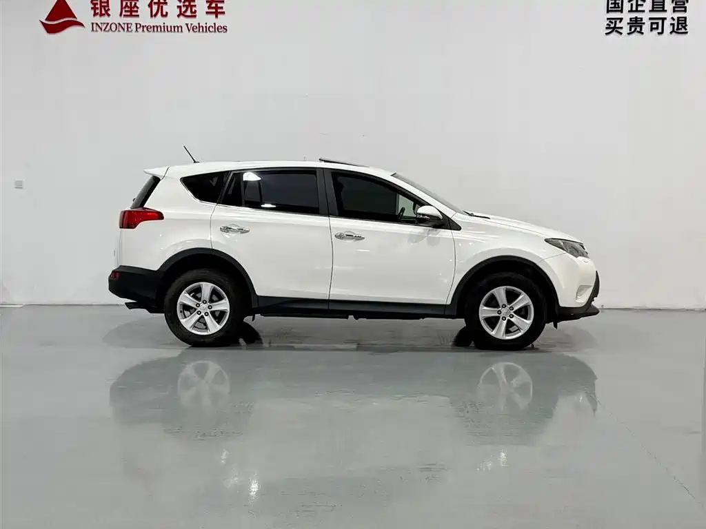 Toyota RAV4 2013 2.5L AT Elite