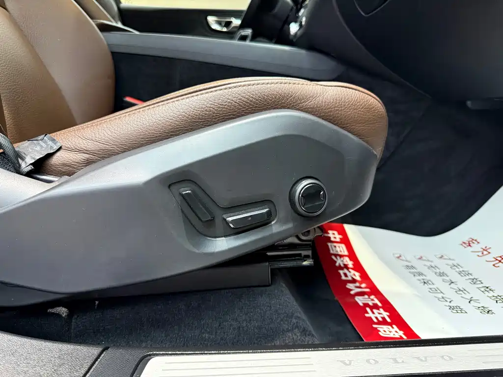 Volvo XC60 — миниатюра 25