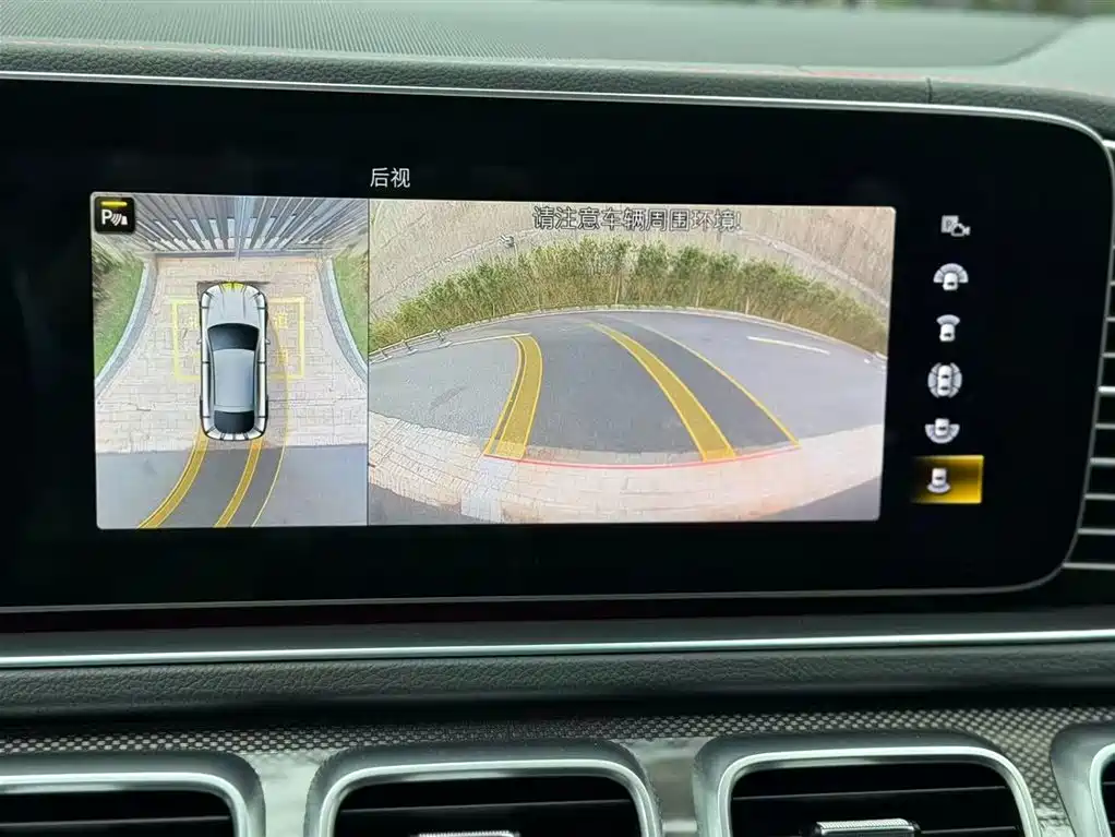 MERCEDES-BENZ GLE COUPE AMG