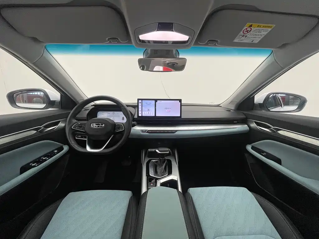 GEELY AUTOMOBILE EMGRAND L