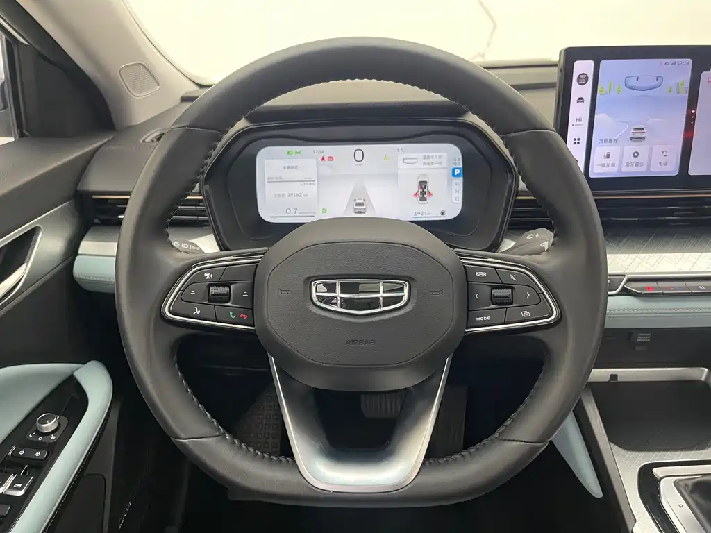 GEELY AUTOMOBILE EMGRAND L