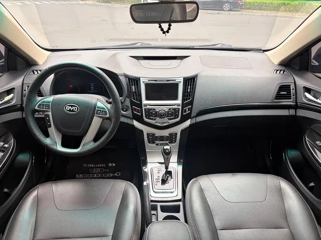 BYD Surui — миниатюра 11