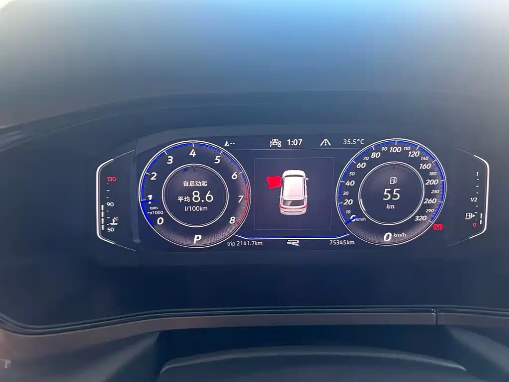 Volkswagen Tharu — миниатюра 3