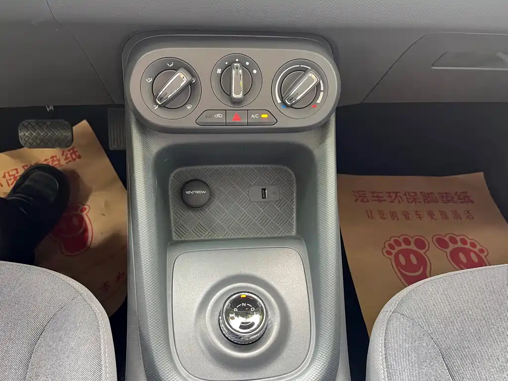 Wuling Hongguang EV — миниатюра 13