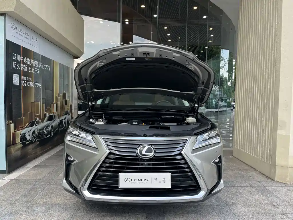 Lexus RX — миниатюра 6