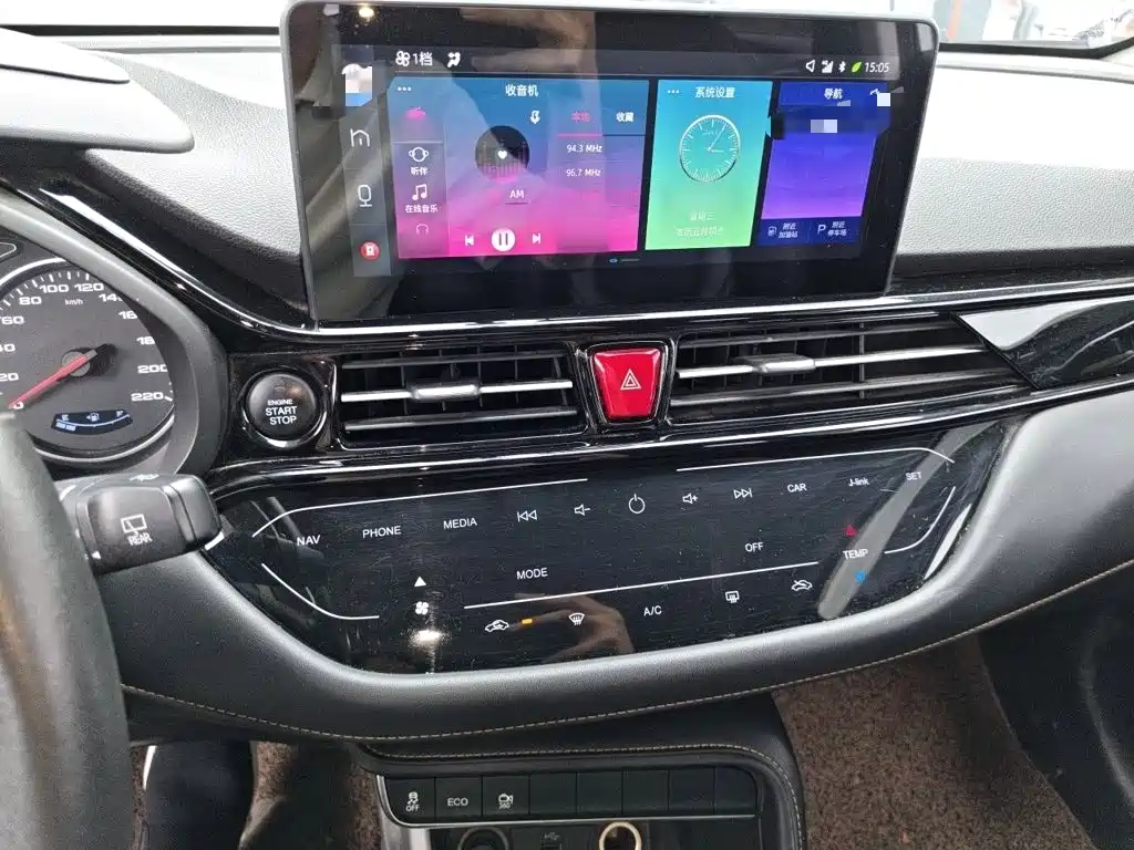 JAC Refine S4 — миниатюра 6