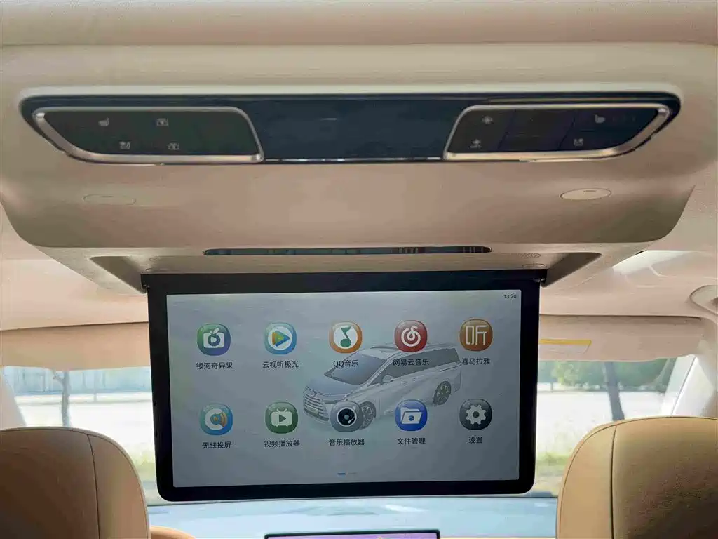 GAC Motor Trumpchi E8 PHEV — миниатюра 16