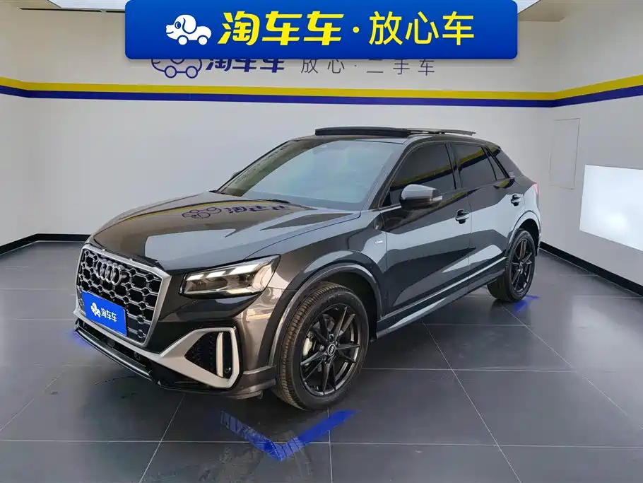 Audi Q2L 2021