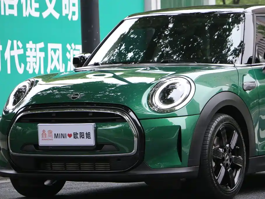 MINI Mini — миниатюра 8