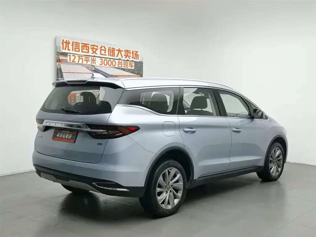 Geely Jiaji 2021 1.8TD DCT Luxury