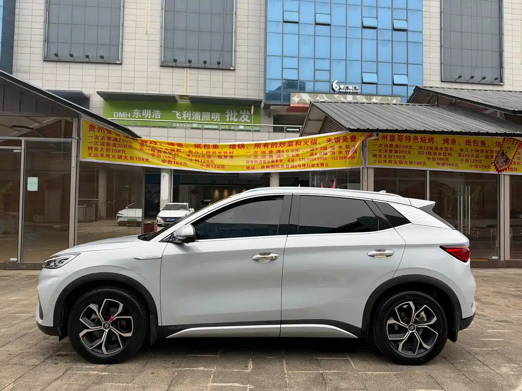 BYD Yuan Plus — миниатюра 3