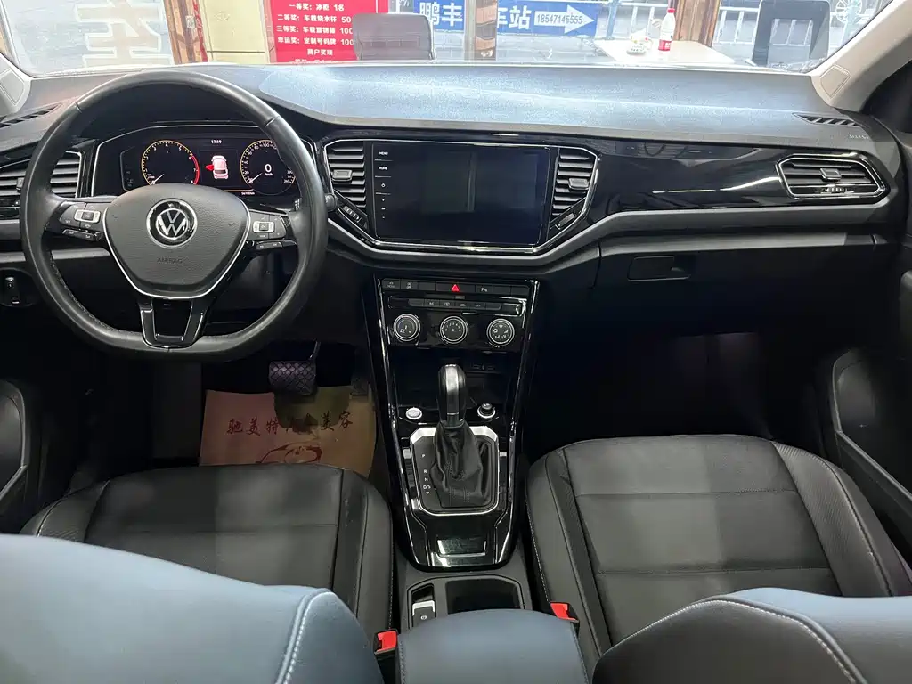 Volkswagen T-Roc — миниатюра 9