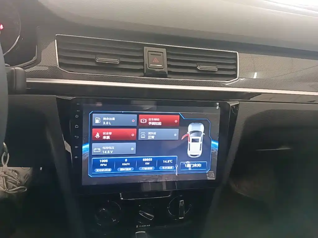 Volkswagen C-Trek — миниатюра 13