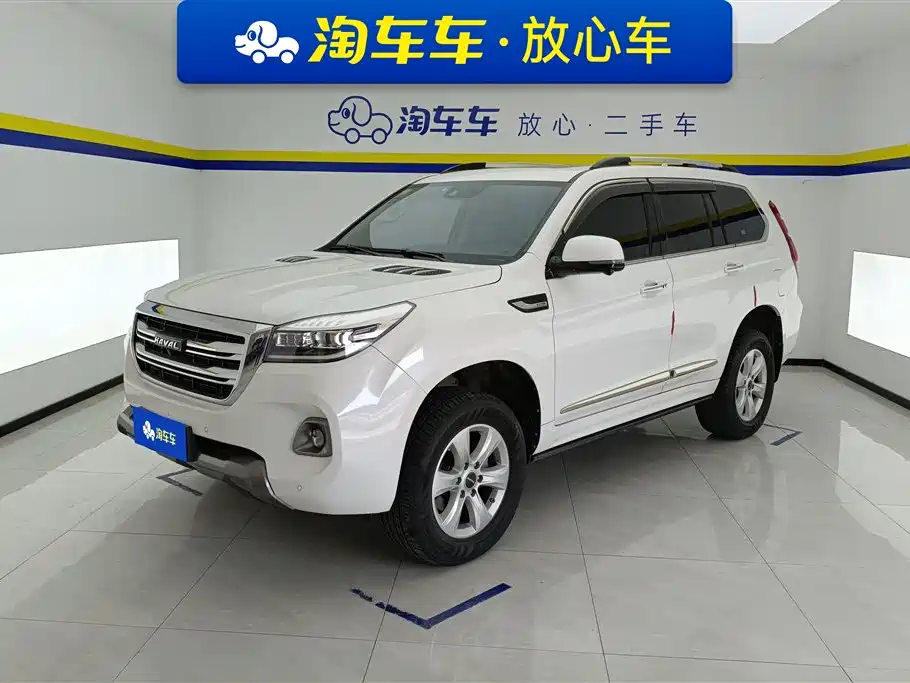Haval H9 2020