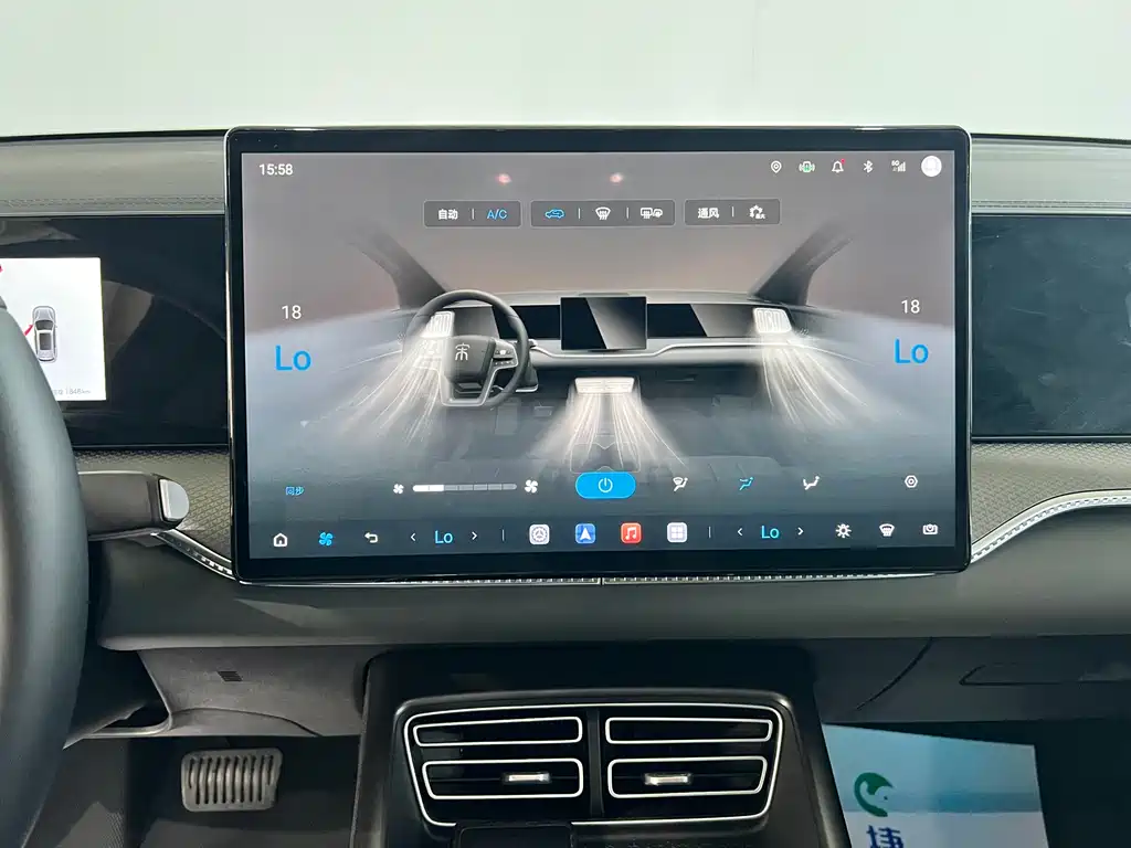 BYD Song Pro — фотографии объявления, Фото 22