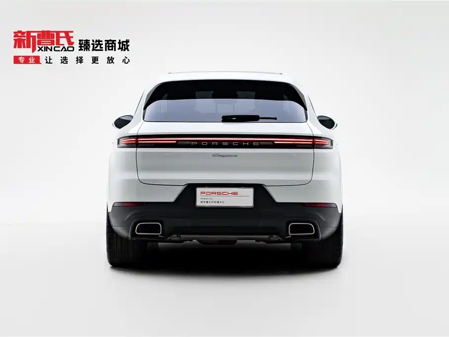 Porsche Cayenne 2024 Cayenne 3.0T