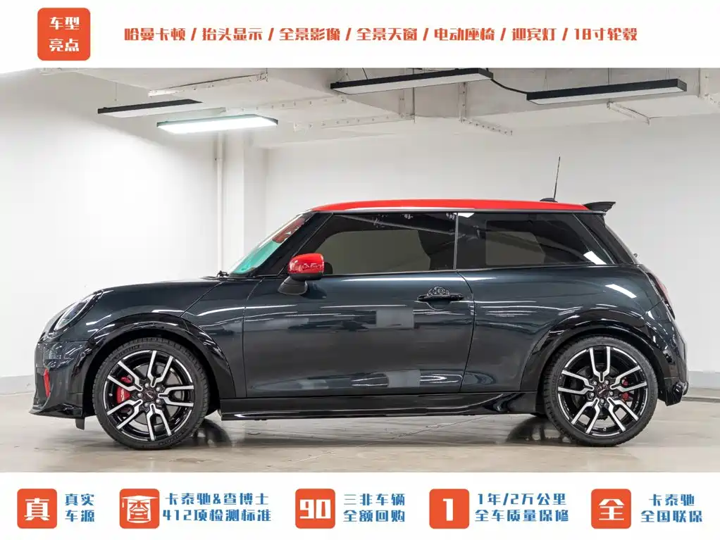 MINI Mini JCW — миниатюра 5