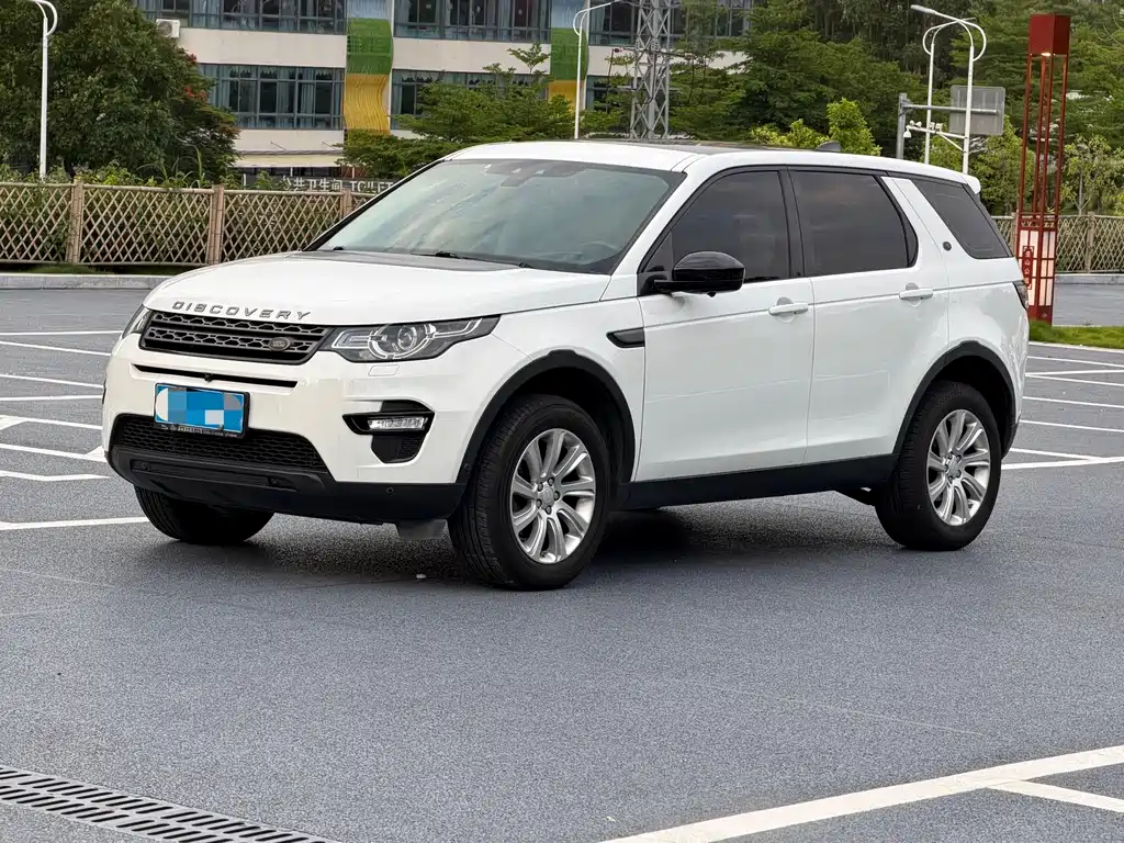 Купить Land Rover Discovery Sport