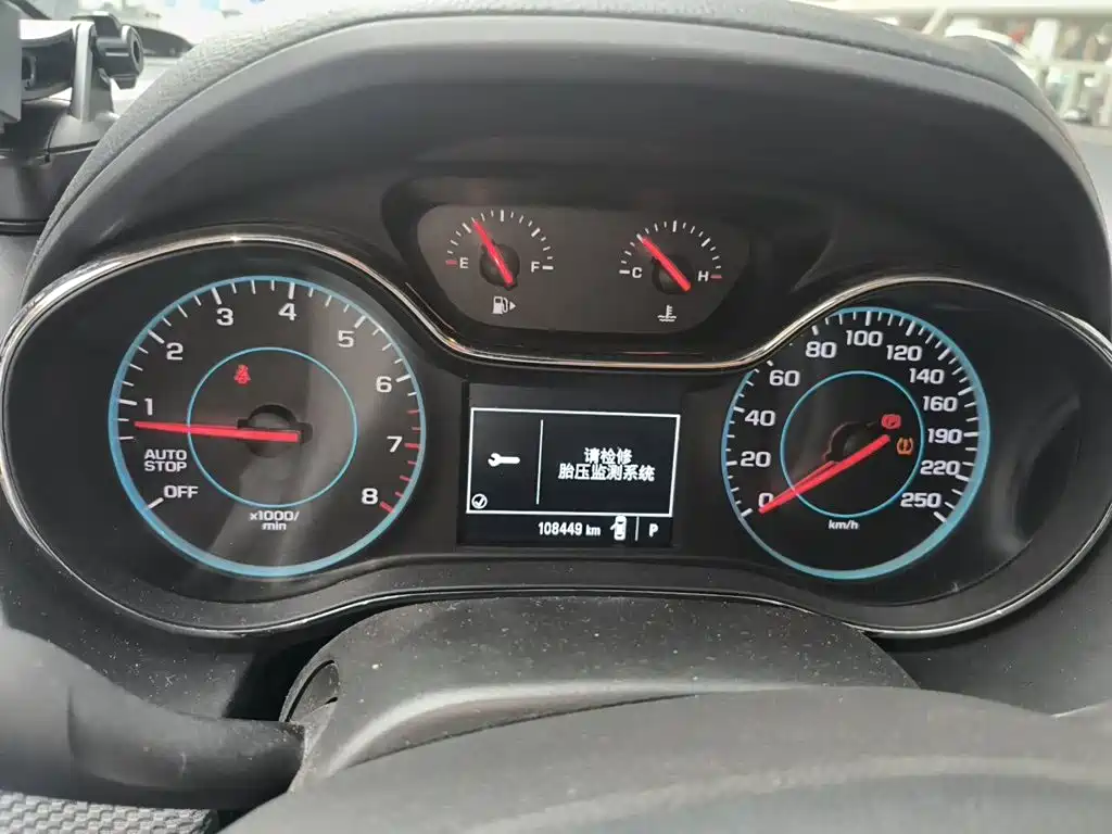 Chevrolet Cruze — миниатюра 14