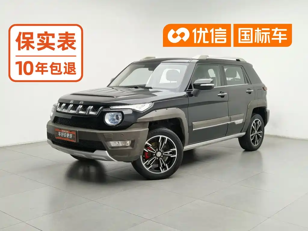 BAIC BJ20