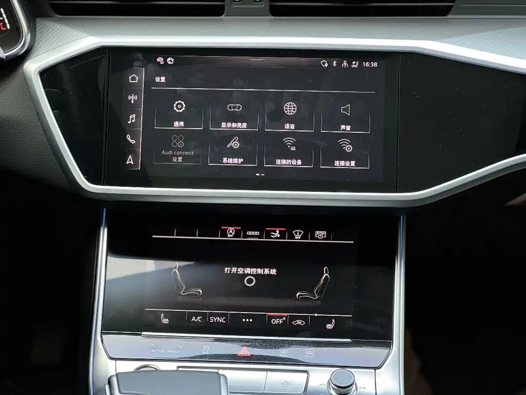Audi A7 2020 45 TFSI