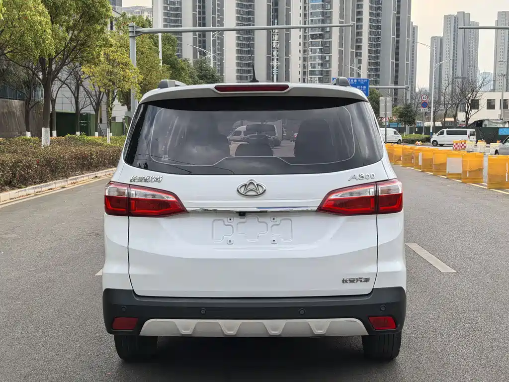 CHANGAN CHANGAN AUCHAN A800