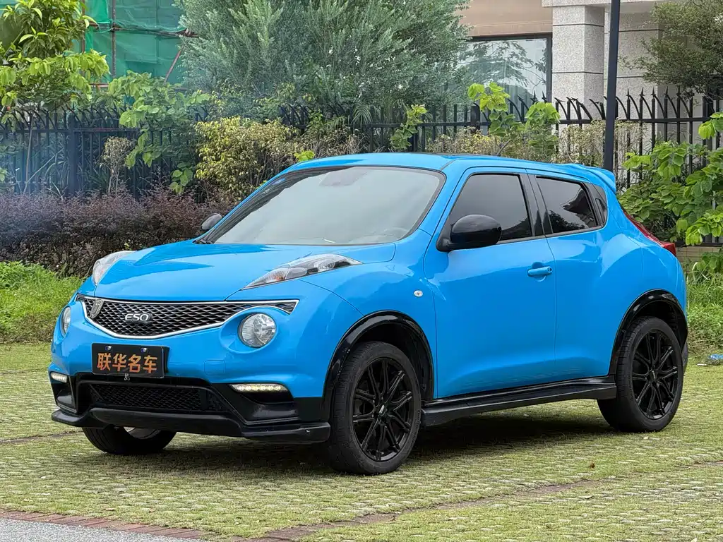 Купить Infiniti ESQ