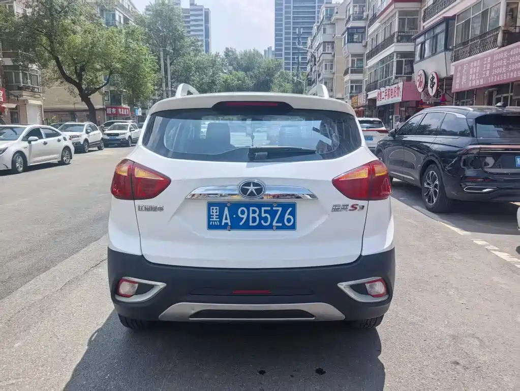 JAC Refine S3 1.5L CVT Luxury Smart Type, фото 5
