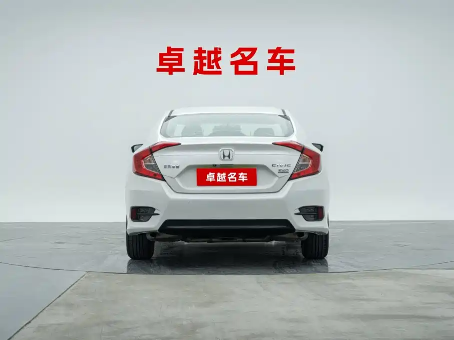 Honda Civic — миниатюра 6