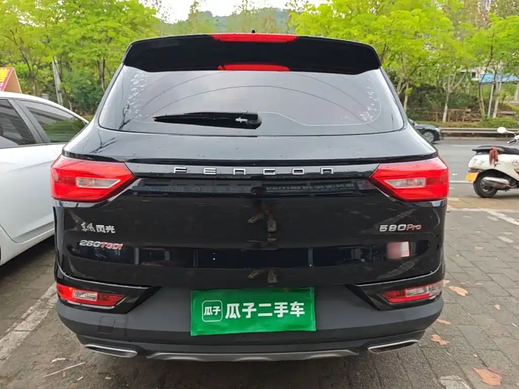 Fengguang Fengguang 580Pro — миниатюра 6