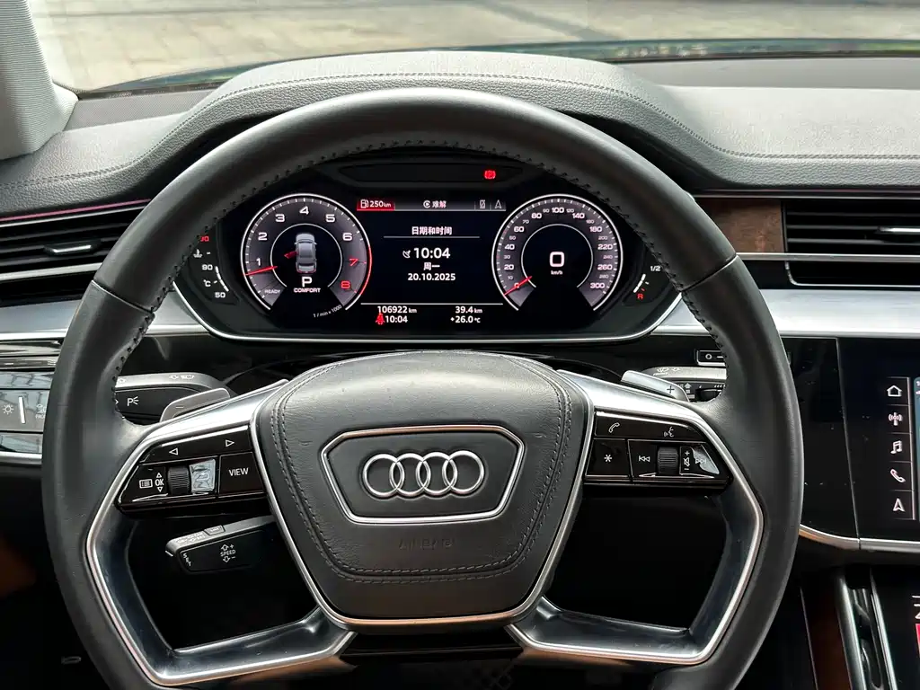 AUDI A8