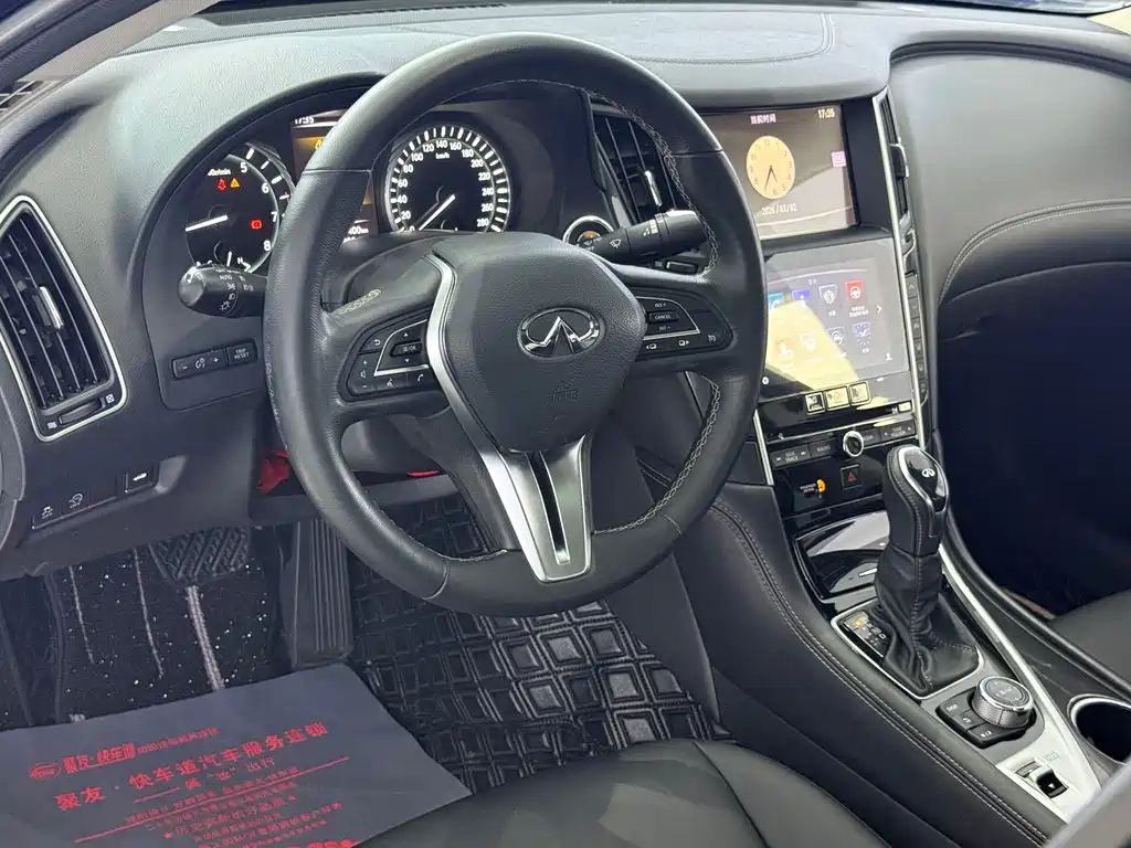 INFINITI Q50L