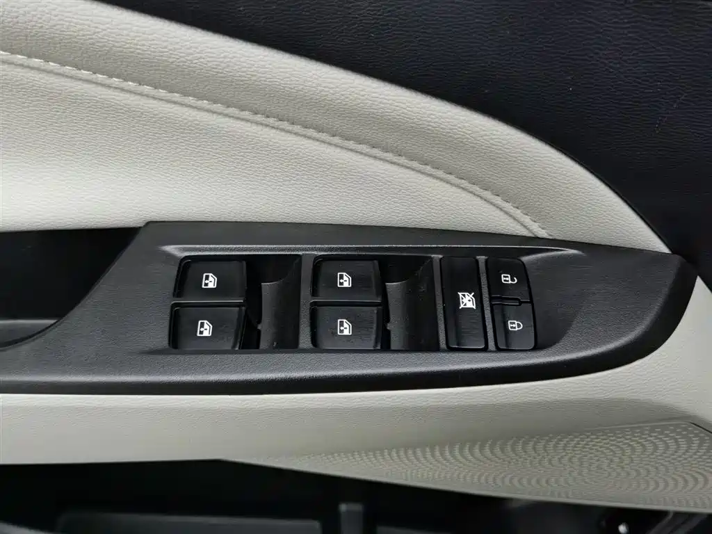 SAIC MAXUS CHASE G50