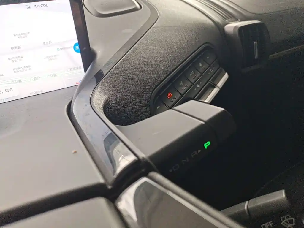 Baojun KiWi EV — миниатюра 14