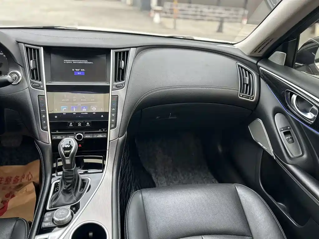 Infiniti Q50L 2.0T Advanced Enjoy Edition China VI, фото 19