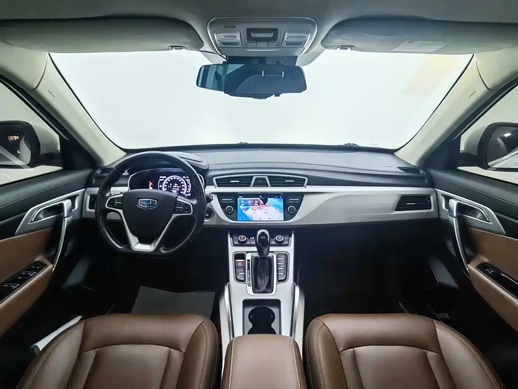 GEELY AUTOMOBILE BOYUE