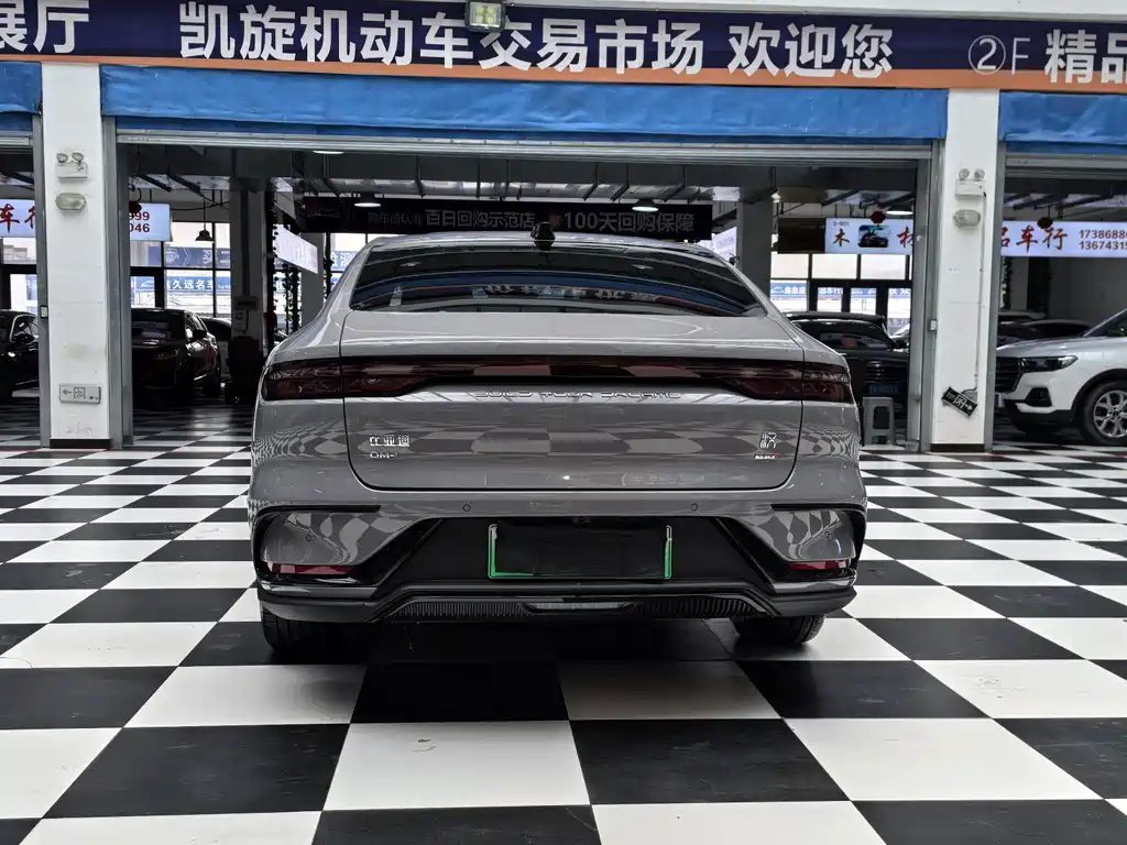 BYD Han 2025 DM-i 125KM