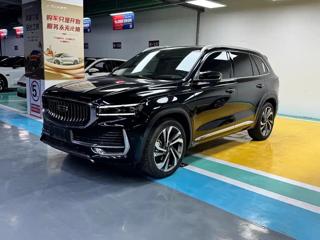 Geely Xingyue L 2024