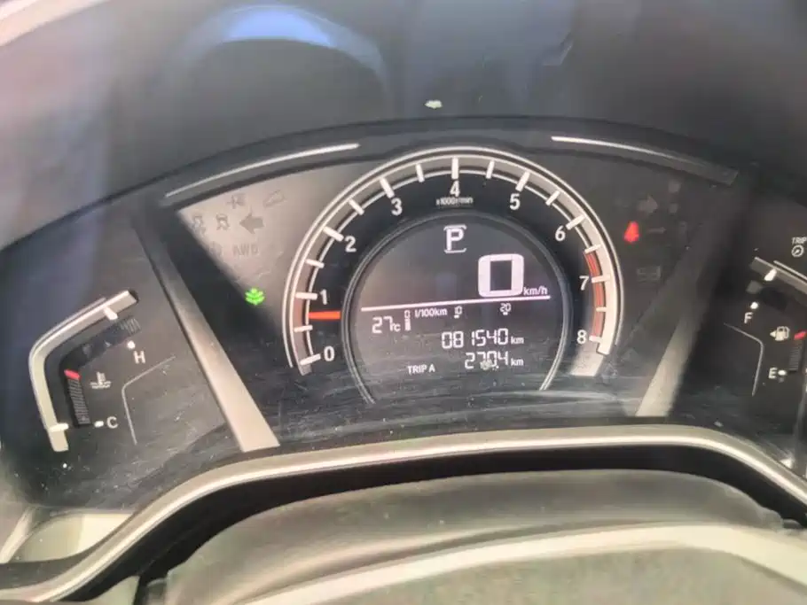 Honda CR-V — миниатюра 14