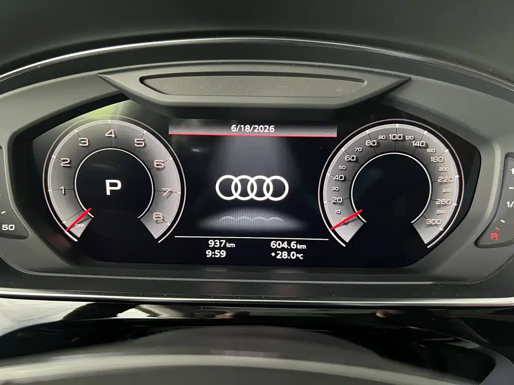 Audi A8 2025 A8L Horch 55TFSI