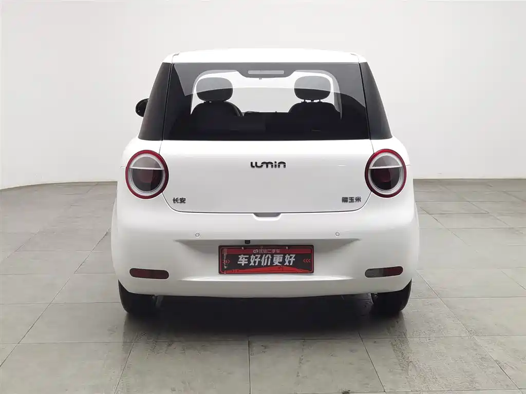 CHANGAN CHANGAN LUMIN