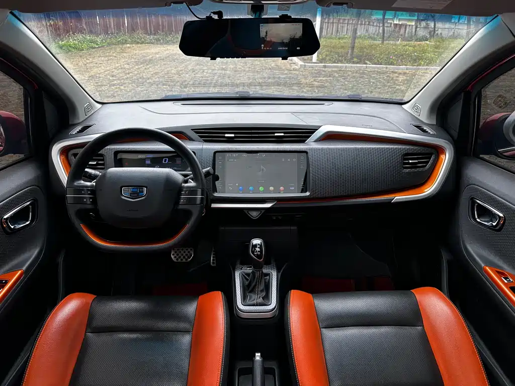 GEELY AUTOMOBILE VISION X1