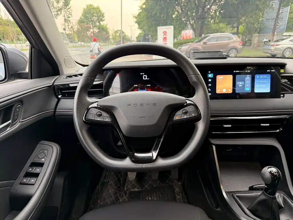 Roewe i5 — миниатюра 14