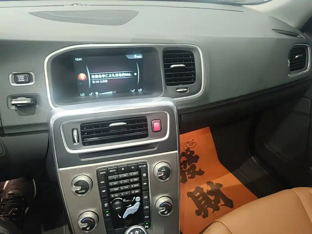 Volvo S60 — миниатюра 13