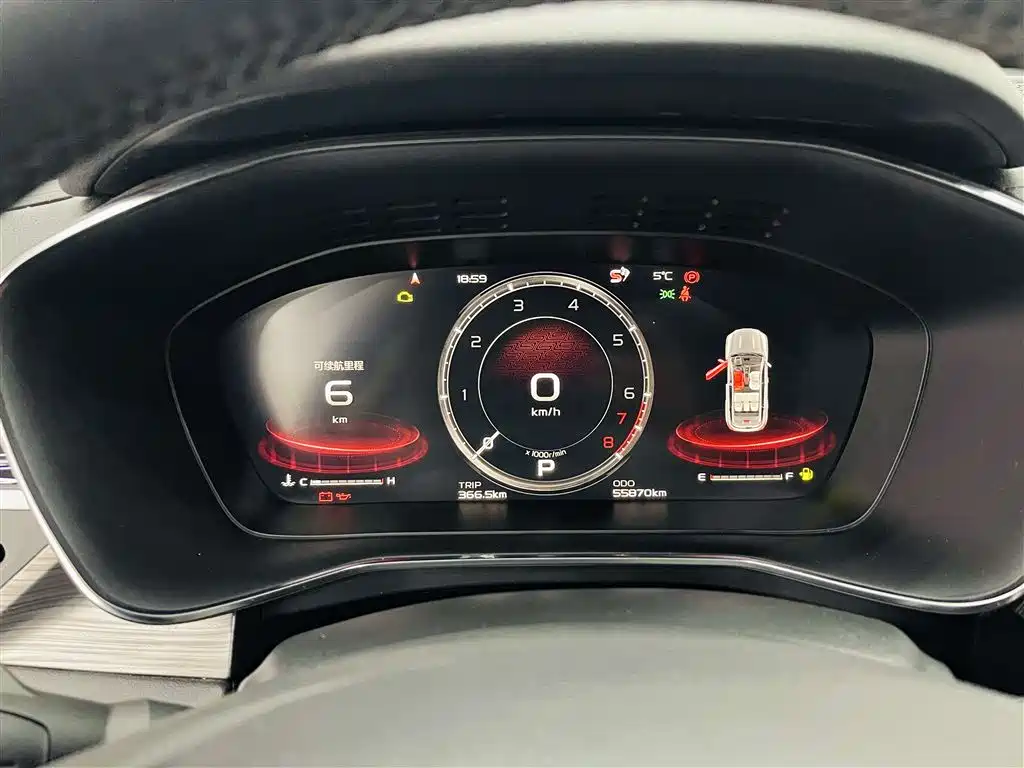 GEELY AUTOMOBILE BOYUE