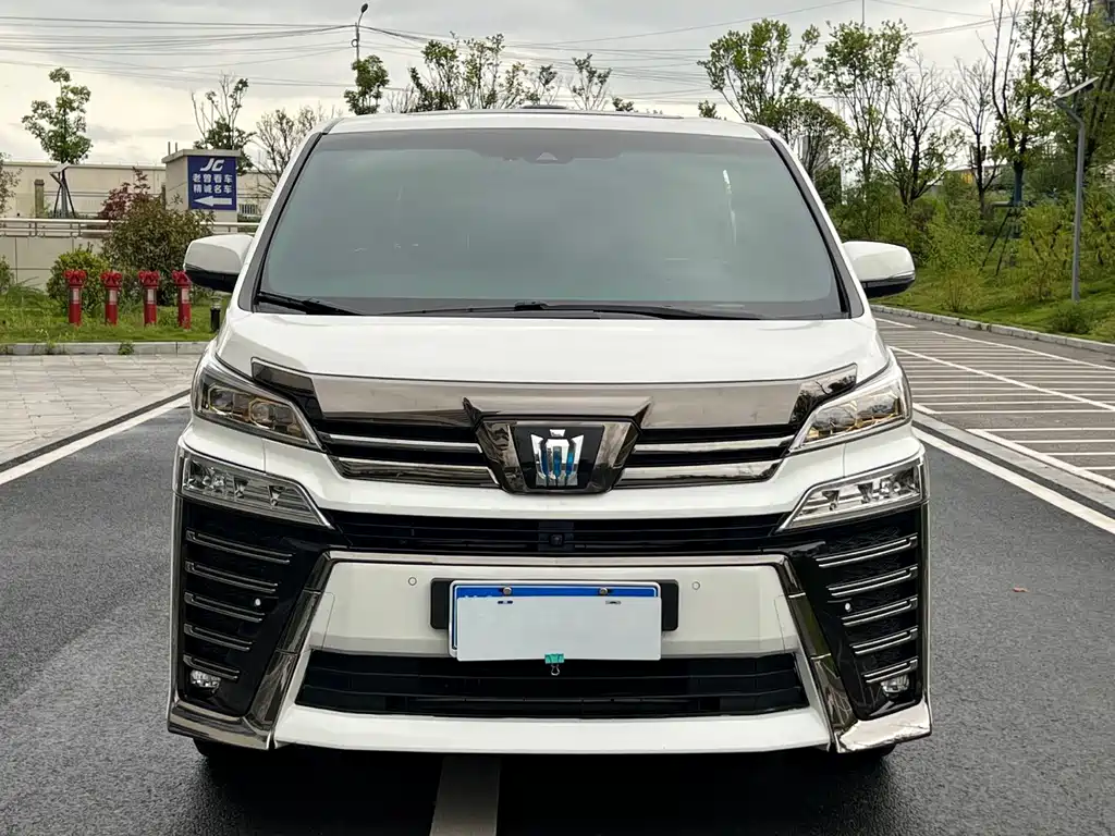 Toyota Vellfire 2023 2.5L HV Luxury