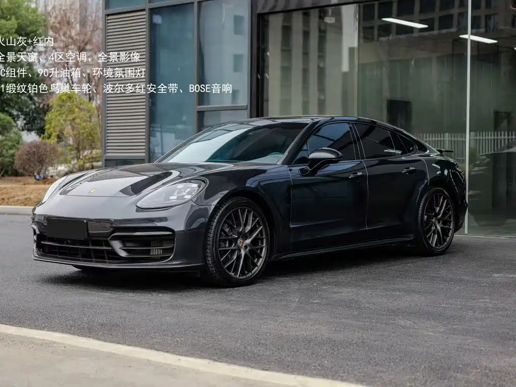 PORSCHE PANAMERA