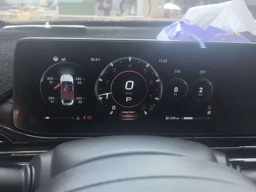 GAC Motor Shadow Leopard — миниатюра 4