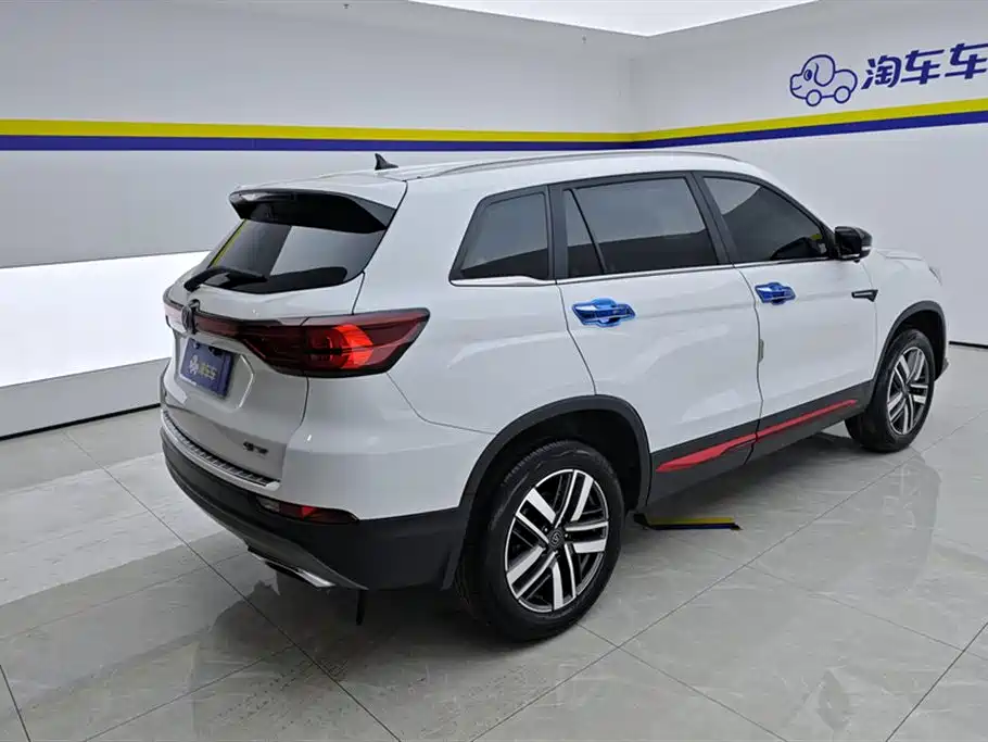 Changan CS75 2022 1.5T DCT Luxury