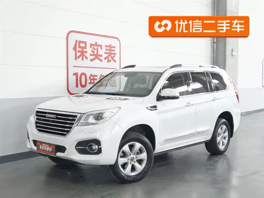 Haval H9 2018